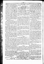 giornale/UBO3917275/1867/Novembre/83
