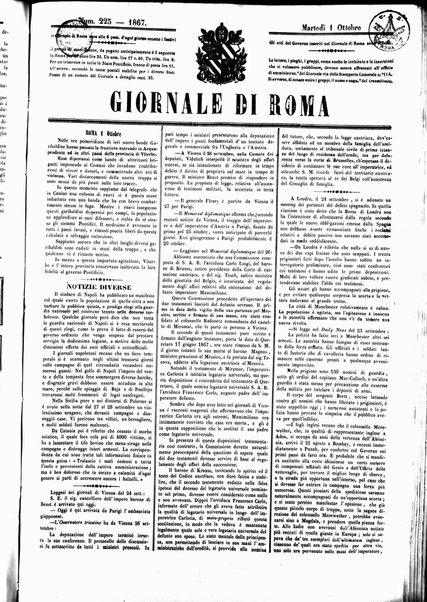 Giornale di Roma