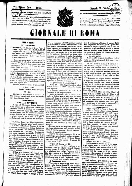 Giornale di Roma