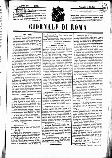 Giornale di Roma