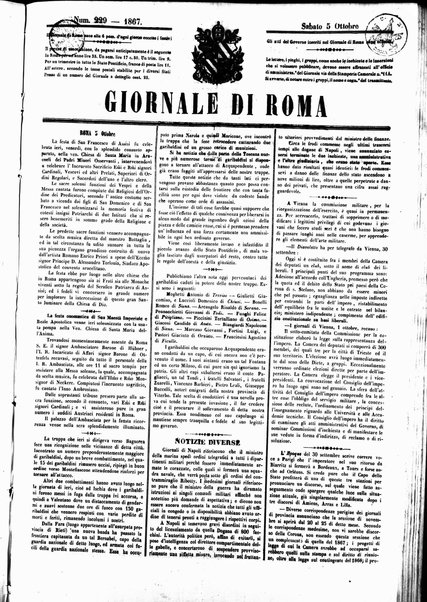 Giornale di Roma