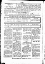 giornale/UBO3917275/1867/Ottobre/24
