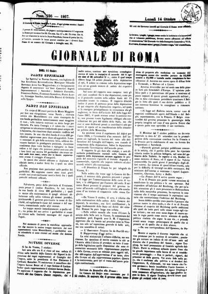 Giornale di Roma