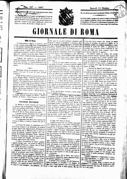 Giornale di Roma