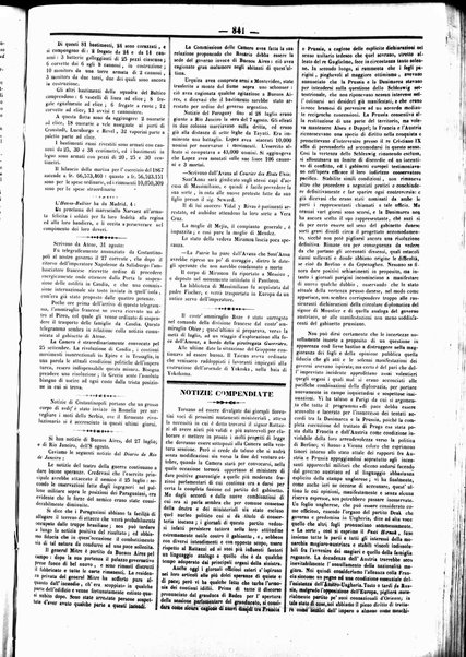 Giornale di Roma