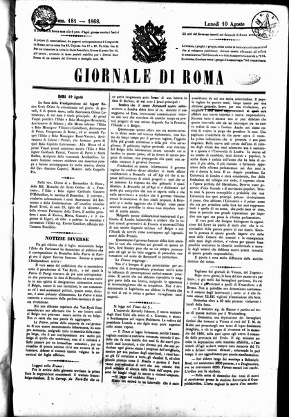 Giornale di Roma