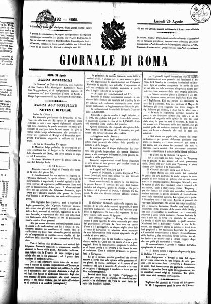 Giornale di Roma