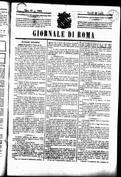 Giornale di Roma