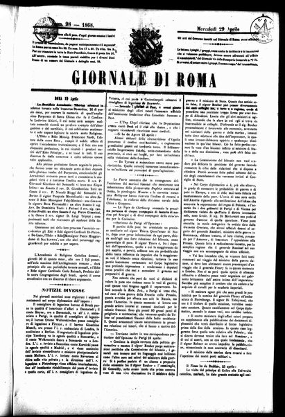 Giornale di Roma