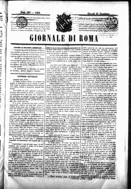 Giornale di Roma