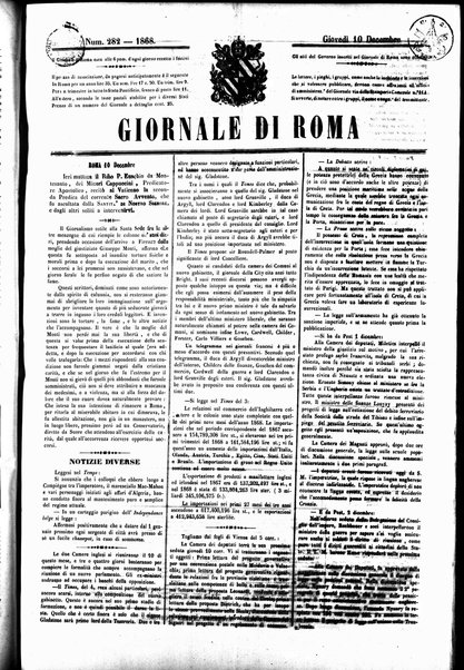 Giornale di Roma