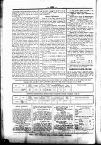 giornale/UBO3917275/1868/Dicembre/77