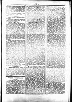 giornale/UBO3917275/1868/Gennaio/23