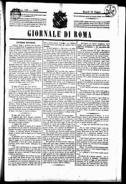 Giornale di Roma