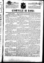 giornale/UBO3917275/1868/Luglio/17