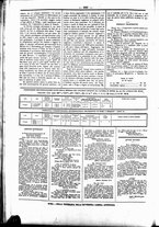 giornale/UBO3917275/1868/Luglio/79