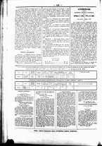 giornale/UBO3917275/1868/Luglio/87