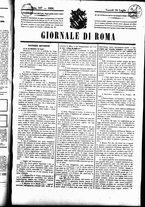 giornale/UBO3917275/1868/Luglio/88