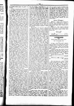 giornale/UBO3917275/1868/Luglio/94