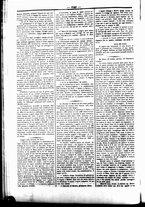 giornale/UBO3917275/1868/Novembre/10
