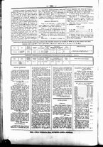 giornale/UBO3917275/1868/Novembre/26