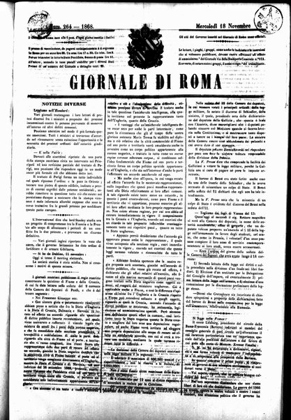 Giornale di Roma