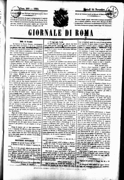 Giornale di Roma