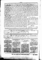 giornale/UBO3917275/1868/Novembre/90