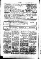 giornale/UBO3917275/1868/Novembre/96