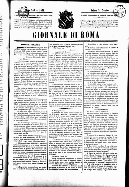 Giornale di Roma