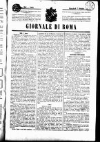 giornale/UBO3917275/1868/Ottobre/21