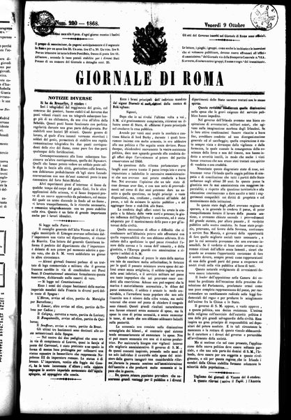 Giornale di Roma