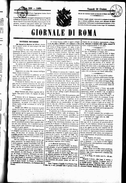 Giornale di Roma