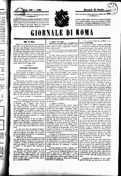 Giornale di Roma