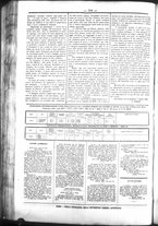 giornale/UBO3917275/1869/Agosto/22