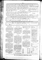giornale/UBO3917275/1869/Agosto/26