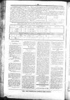giornale/UBO3917275/1869/Agosto/4