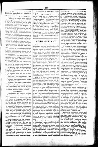 Giornale di Roma