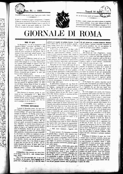 Giornale di Roma