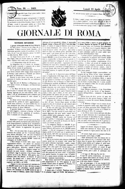 Giornale di Roma