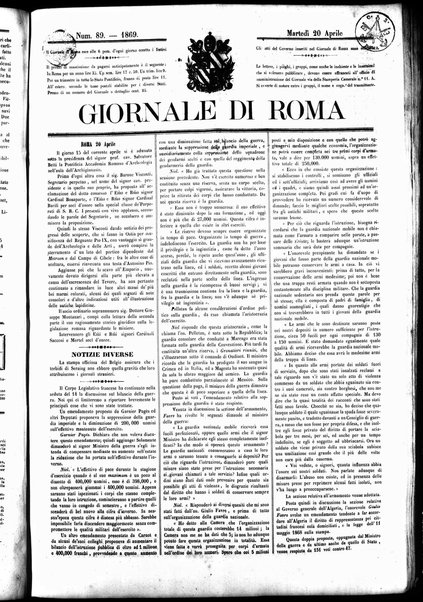 Giornale di Roma