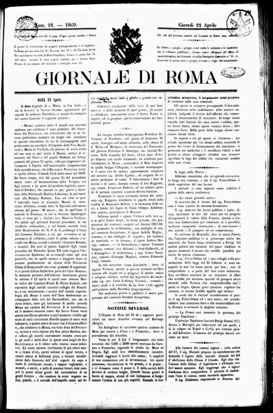 Giornale di Roma