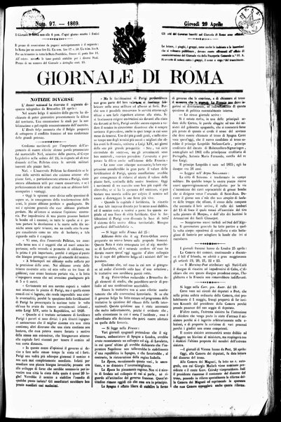 Giornale di Roma