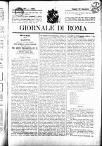 giornale/UBO3917275/1869/Dicembre/25
