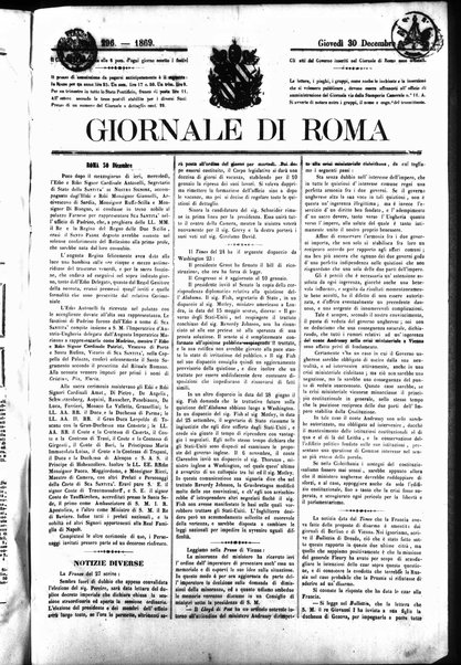 Giornale di Roma