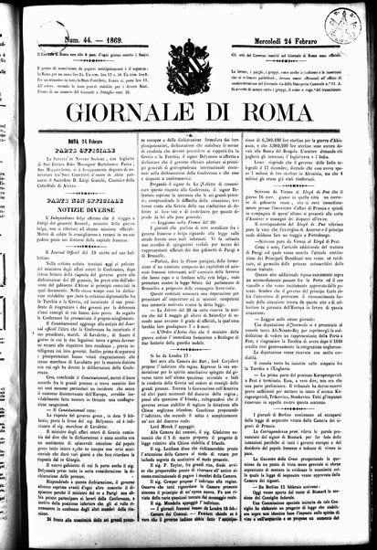 Giornale di Roma