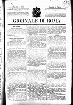 giornale/UBO3917275/1869/Febbraio/77