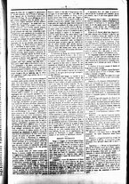 giornale/UBO3917275/1869/Gennaio/7