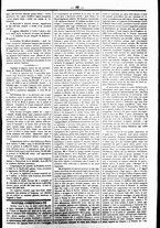 giornale/UBO3917275/1869/Gennaio/83
