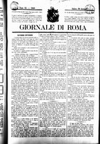 giornale/UBO3917275/1869/Gennaio/93